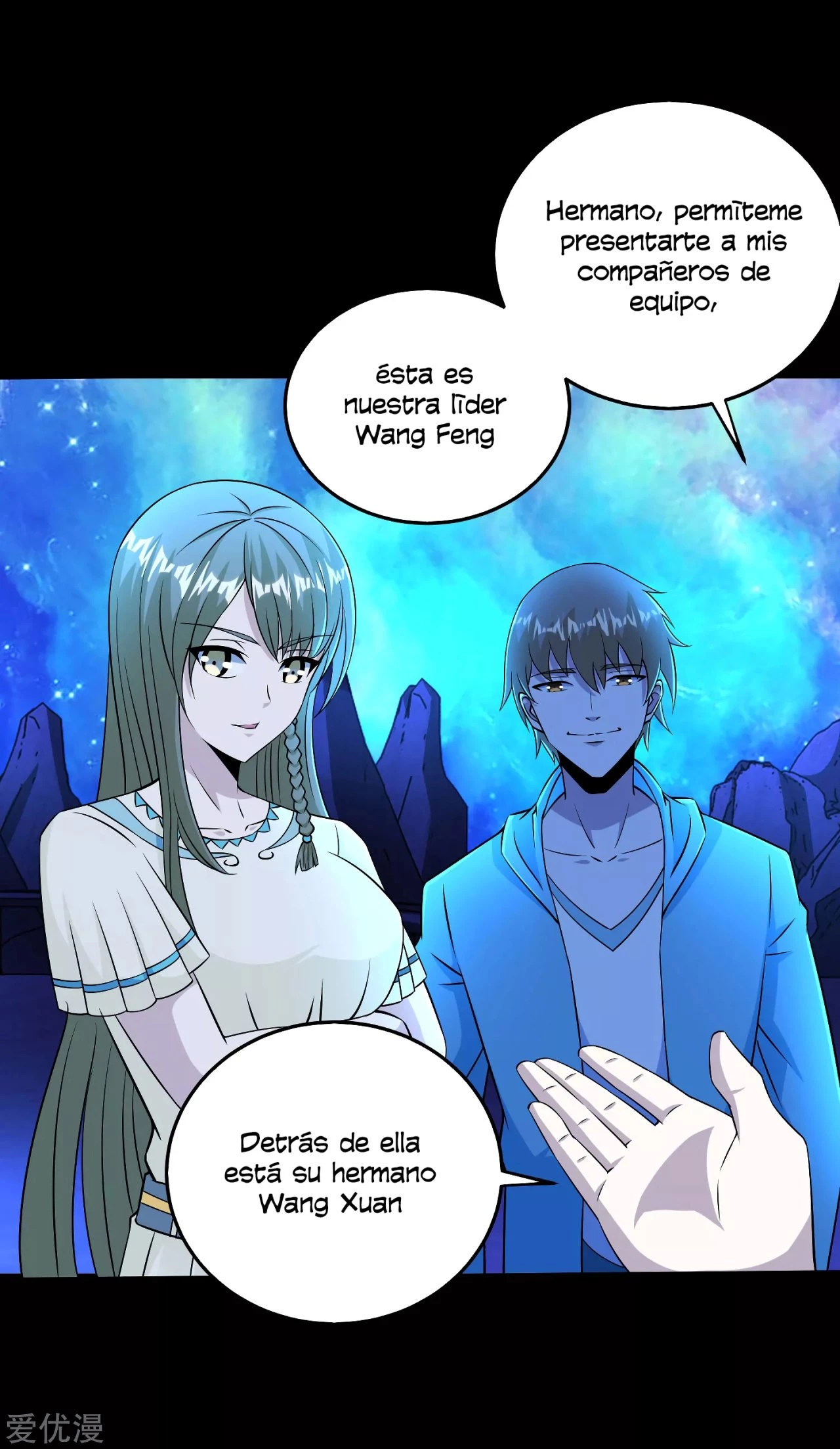 El rey del apocalipsis > Capitulo 181 > Page 141